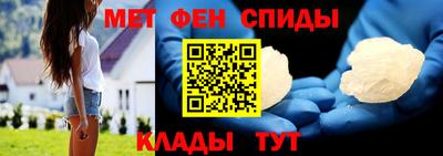 дживик Гусев
