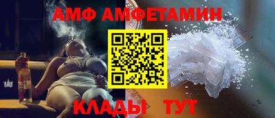 дживик Гусев