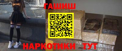 кокаин колумбия Аргун