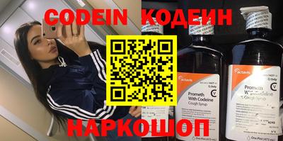 дживик Гусев