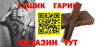 кокаин колумбия Аргун