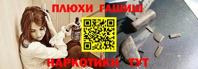 кокаин колумбия Аргун