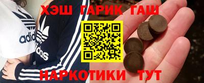 кокс Гусиноозёрск