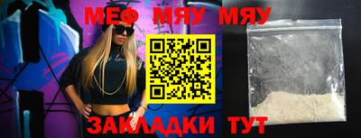 дживик Гусев