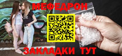 кокаин колумбия Аргун