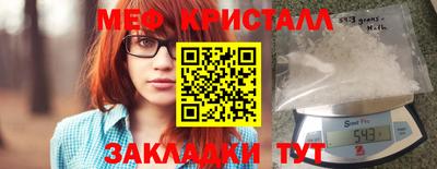 дживик Гусев