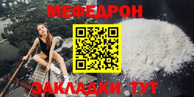марки nbome Азнакаево