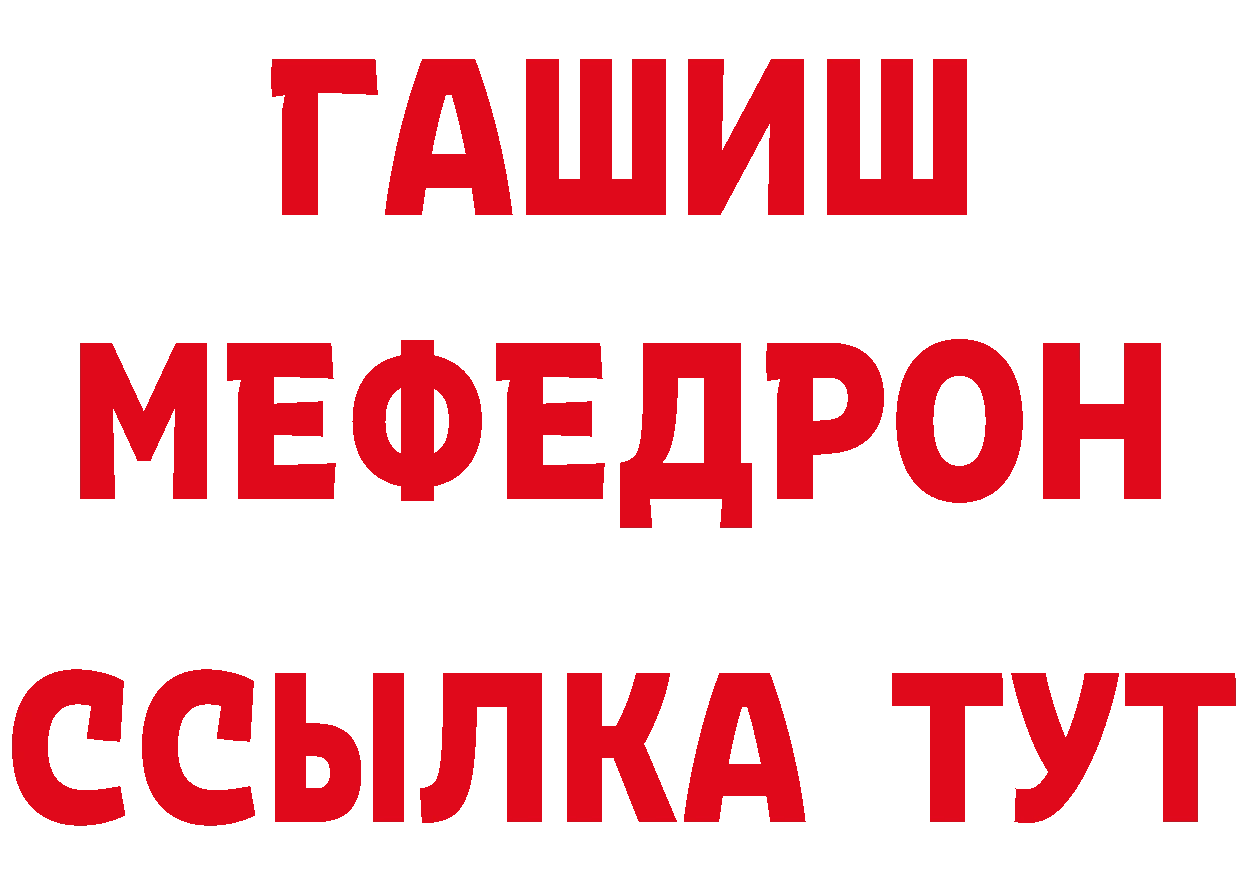 Печенье с ТГК марихуана как зайти сайты даркнета гидра Ялуторовск