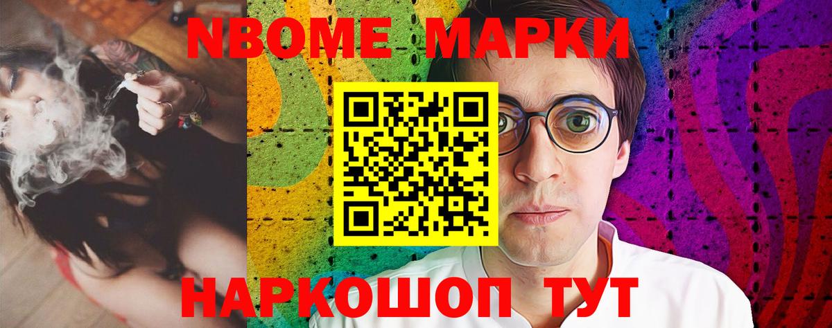 LSD-25 экстази кислота  ЛСД экстази ecstasy  Вход с VPN  Ялуторовск 