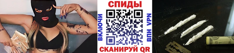 МЕТАМФЕТАМИН пудра площадка формула Ялуторовск