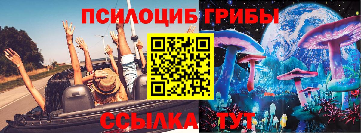 Метадон  Ялуторовск  МЕТ  NBOMe  Конопля  Меф кристаллы  Меф  ГАШИШ  Кокаин  Купить наркотик  Вход с VPN 