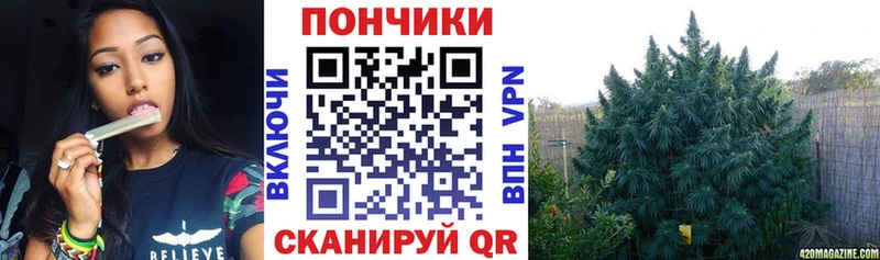 наркота  Ялуторовск  МАРИХУАНА AK-47 